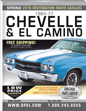 1964-77 Chevelle/El Camino Parts Catalog