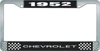 1952 CHEVROLET BLACK AND CHROME LICENSE PLATE FRAME WITH WHITE LETTERING