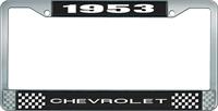 1953 CHEVROLET BLACK AND CHROME LICENSE PLATE FRAME WITH WHITE LETTERING