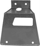 Rear Seat Latch Cover Plate/ R
