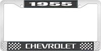 1955 CHEVROLET BLACK AND CHROME LICENSE PLATE FRAME WITH WHITE LETTERING