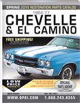 1964-77 Chevelle/El Camino Parts Catalog